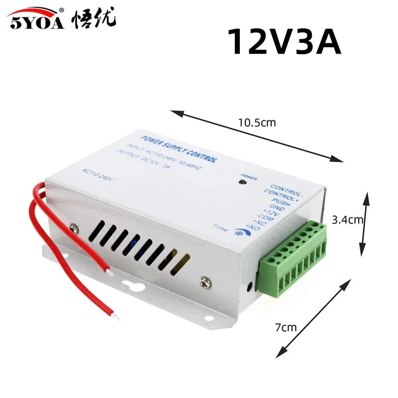 White rectangular metal power supply unit with front terminals
