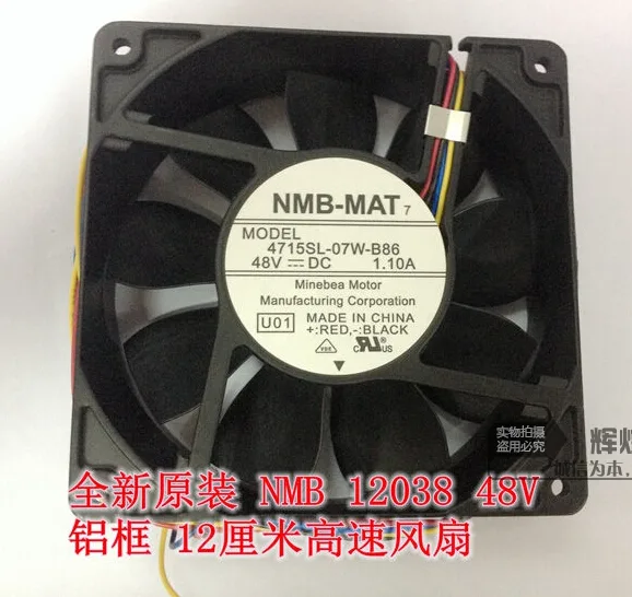 OEM Industries OEM Industries 4715SL-07W-B86 120mm 48V 1.1A 4-Wire CPU cooler — product photo