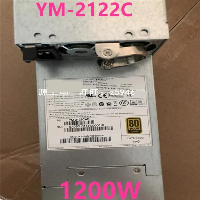 KHACHIMO 1200W ATX power supply unit YM-2122C