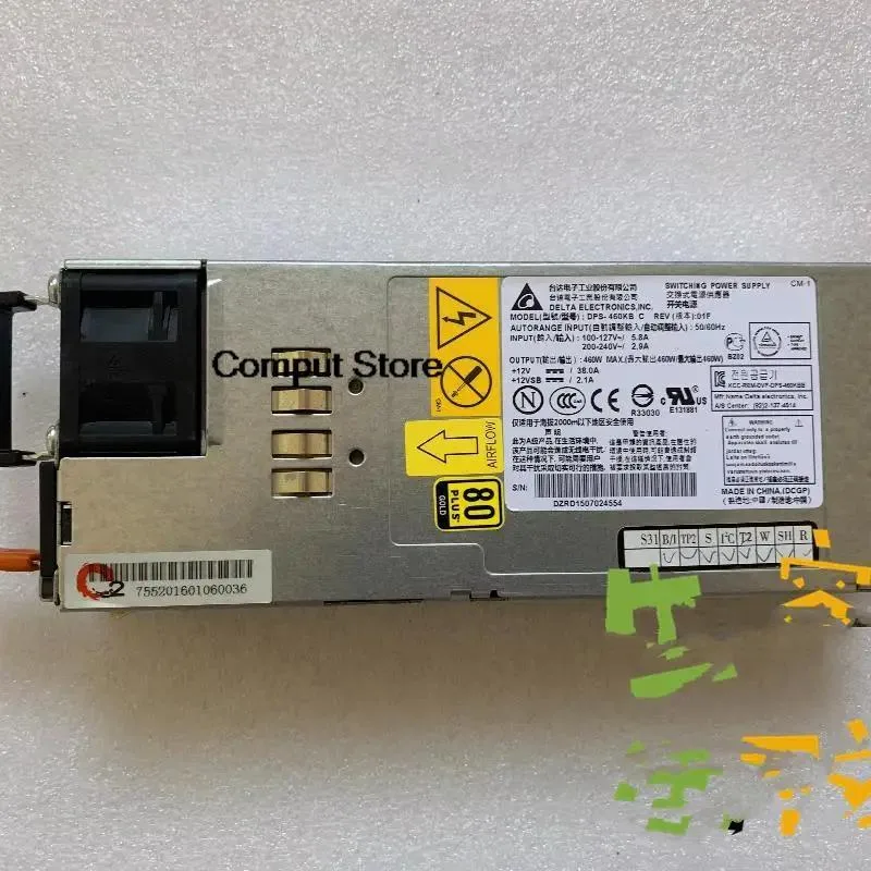 KHACHIMO KHACHIMO DPS-460KB B C 460W 8024F S4820 power supply — product photo