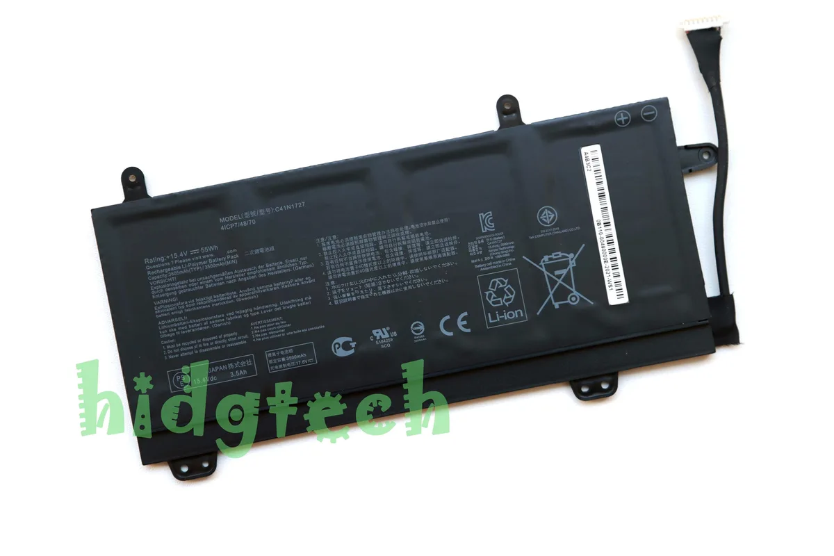 Beisite Beisite C41N1727 55Wh 15.4V laptop battery for Asus Zephyrus M GM501 — product photo