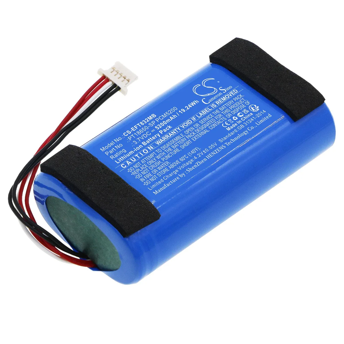 Cameron &amp; Co Cameron &amp; Co DS-CS-EFT832MB 5.2 Ah Li-ion battery blue — product photo