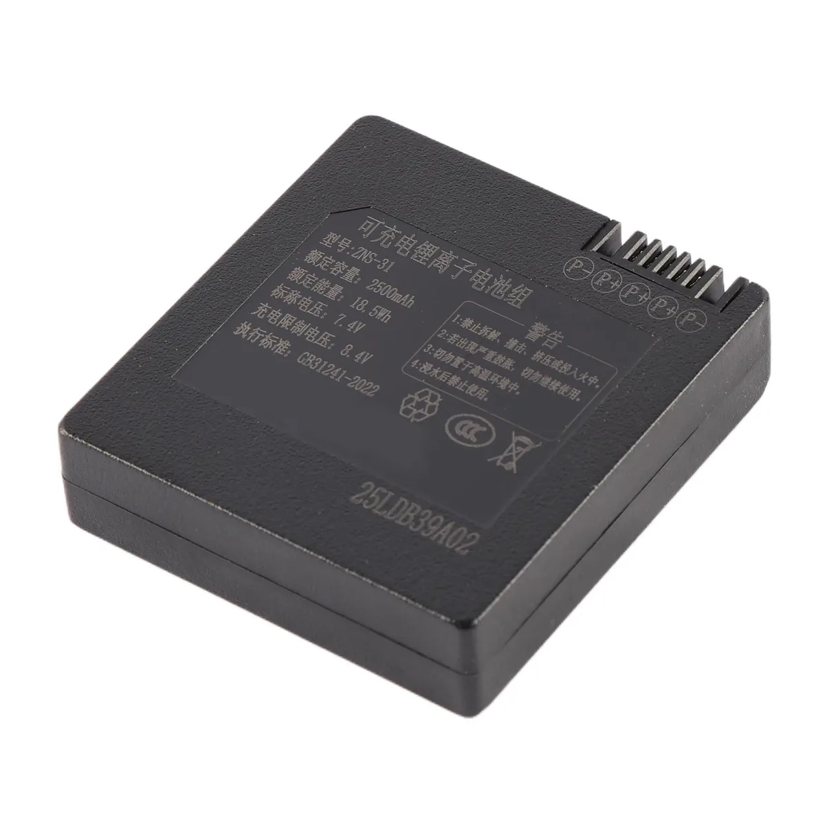 KingSener KingSener ZNS-31 7.4V 2500mAh laptop battery — product photo