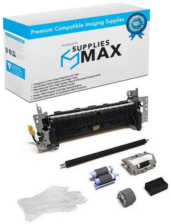 SuppliesMax SuppliesMax RM2-5399MK 110V Maintenance Kit 80000 Pages — product photo