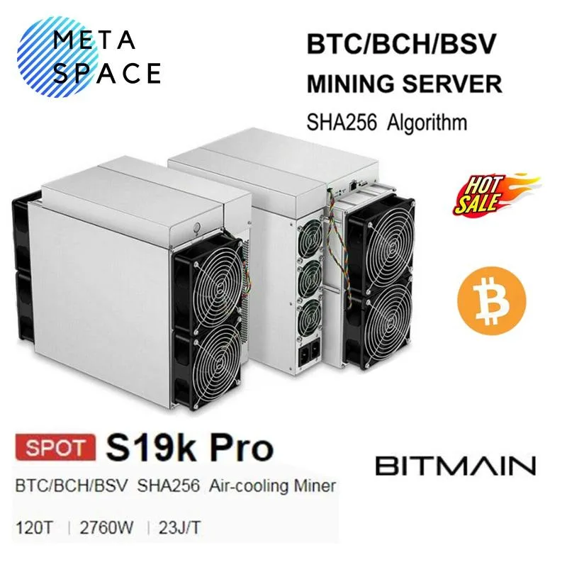 AFRNDK AFRNDK BITMAIN Antminer S19K PRO 120TH/s 2760W SHA-256 mining hardware — product photo