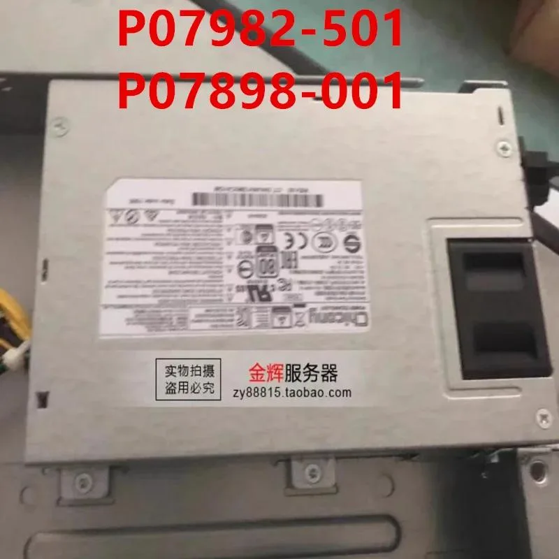 KHACHIMO KHACHIMO DL20 Gen10 1U power supply 80 PLUS Gold — product photo