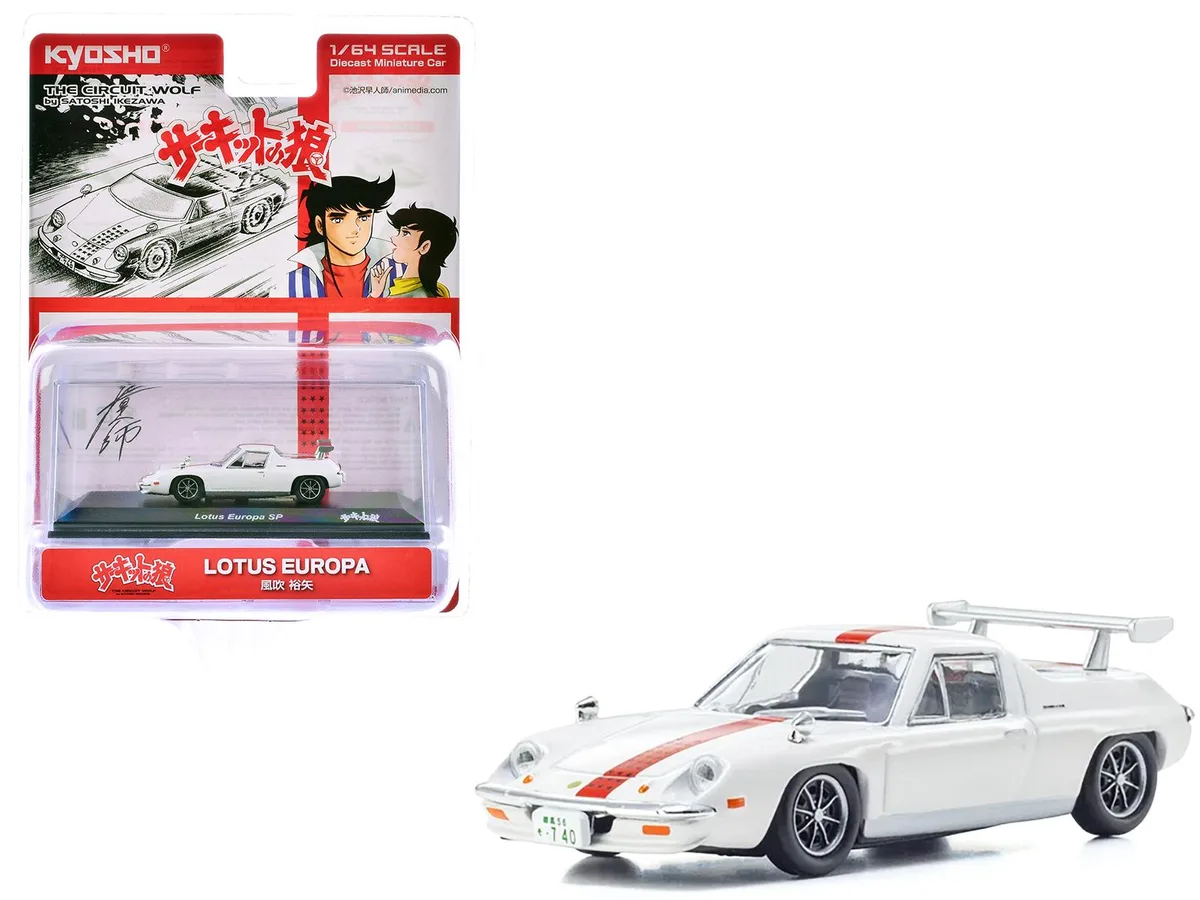 KYOSHO KYOSHO Lotus Europa RHD White Red Stripe "The Circuit Wolf" 1/64 Diecast Hobby Collectible — product photo