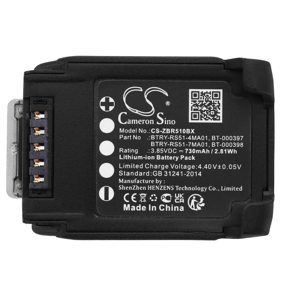 Small rectangular lithium-ion battery with connector and label showing 730mAh capacity