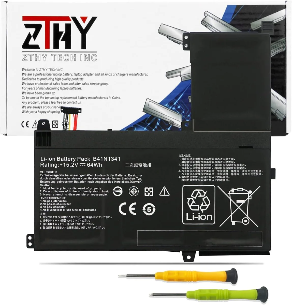 PISKEKAT PISKEKAT B41N1341 laptop battery 15.2V 64Wh — product photo
