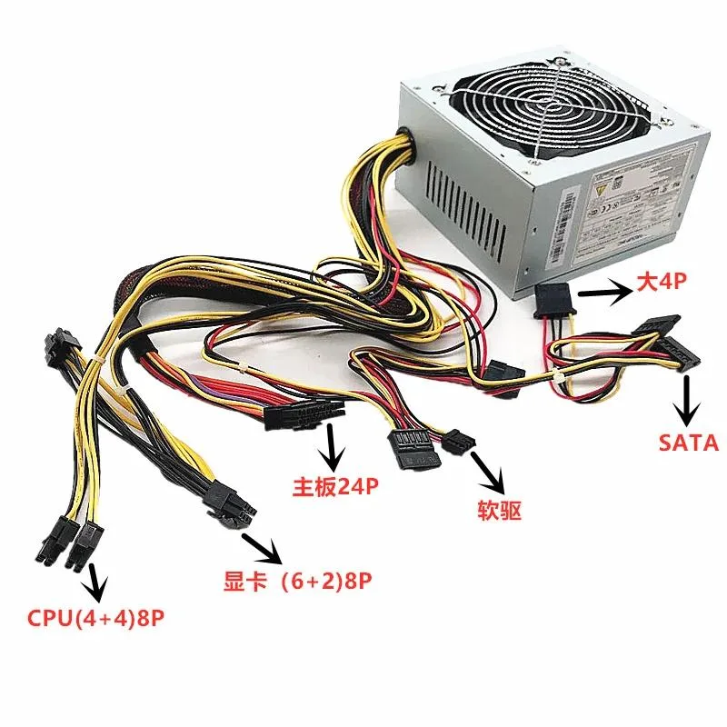 KHACHIMO KHACHIMO 500W 80 Plus Gold ATX Power Supply — product photo