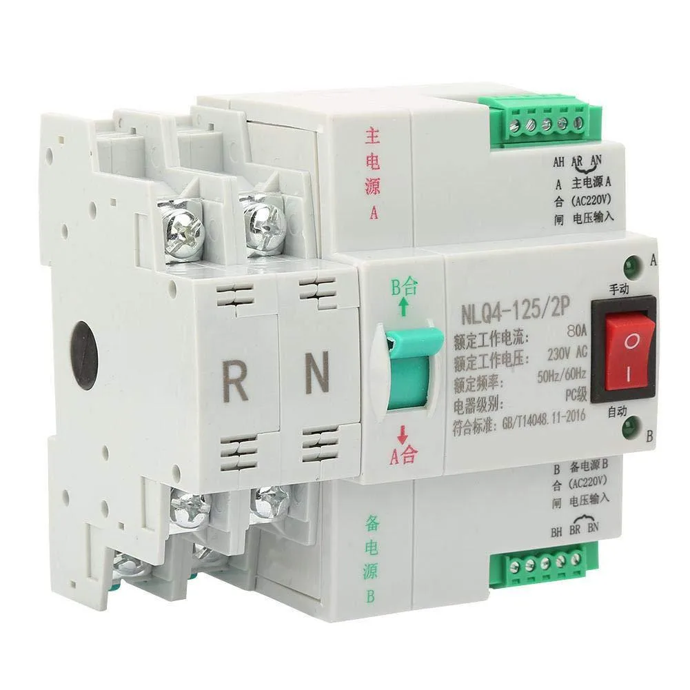 myVolts myVolts DIN-Rail Dual Power Transfer Switch 80A 230V 2P — product photo