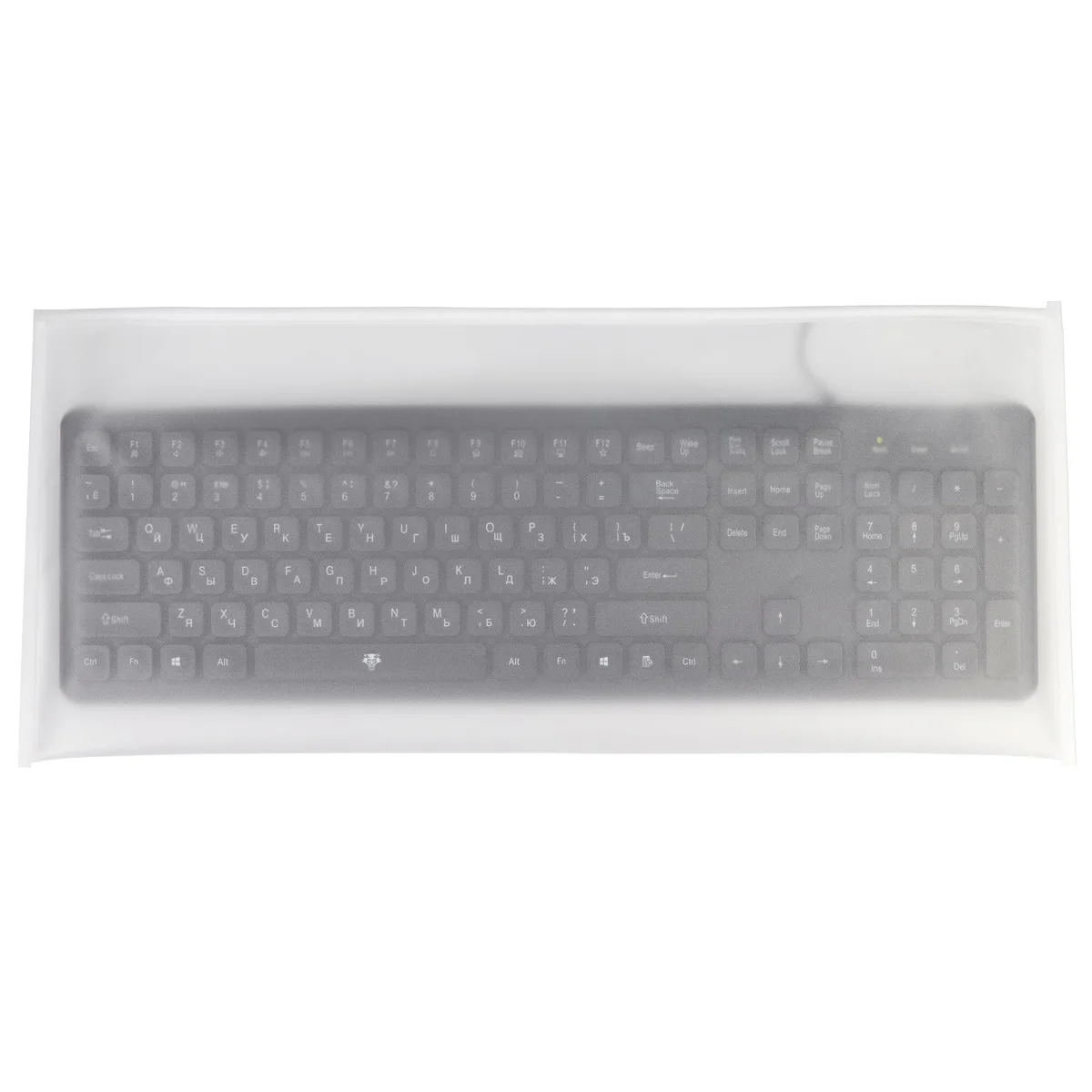 SZBRO Keyboard Dust Cover White 20W x 2H x 9D — product photo