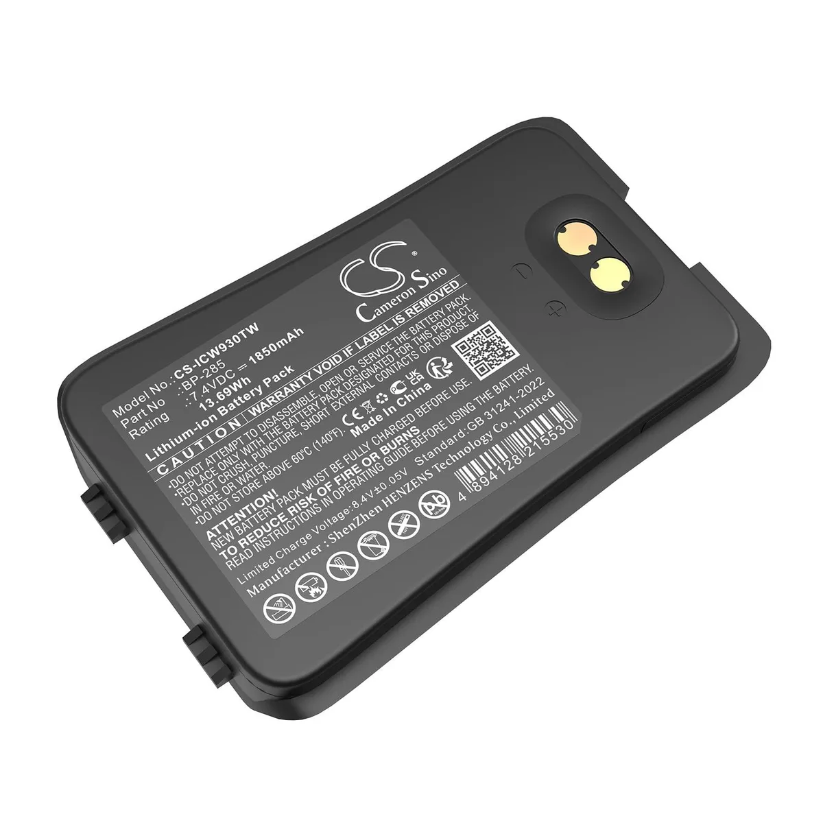  Cameron Sino BP-285 1850 mAh 7.4 V lithium polymer battery — product photo