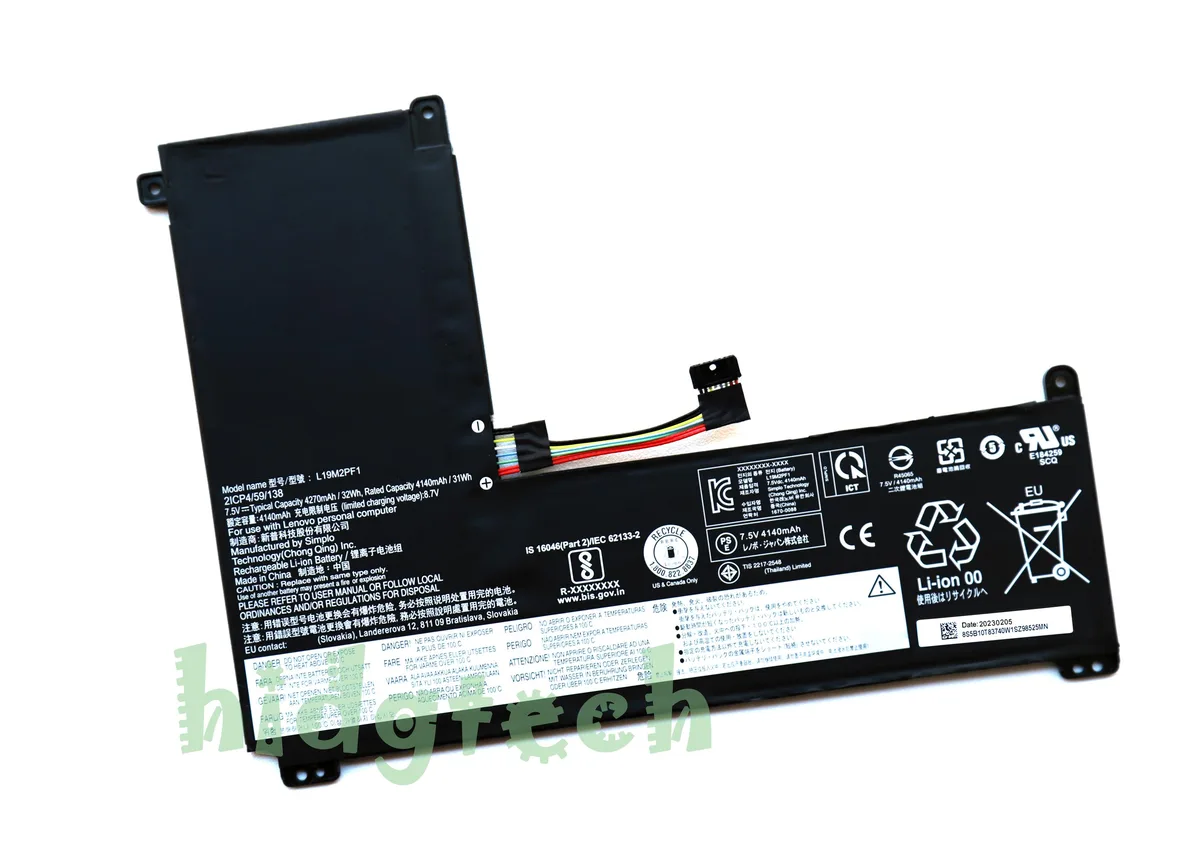 Beisite Beisite L19C2PF1 L19L2PF1 L19M2PF1 laptop battery 32Wh 7.6V/7.5V — product photo