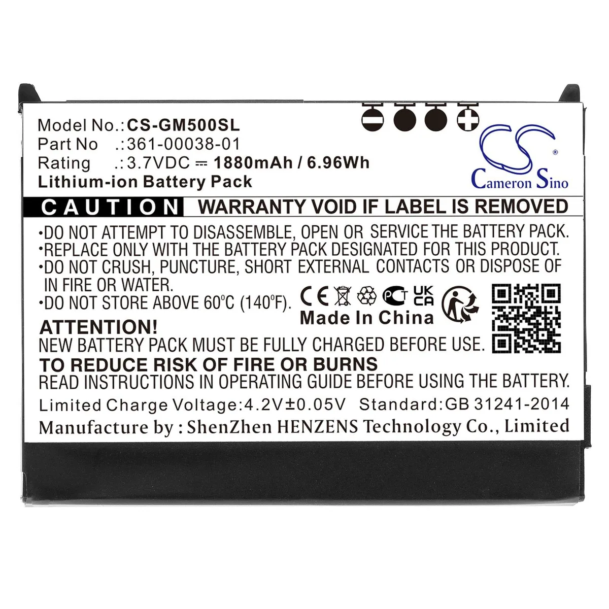  Cameron Sino 500 standard battery 1880mAh 3.7V — product photo
