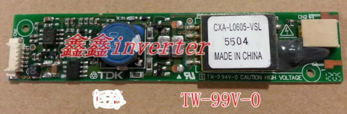 Ruth's sister Ruth's sister CXA-L0605-VSL LCD power inverter — product photo