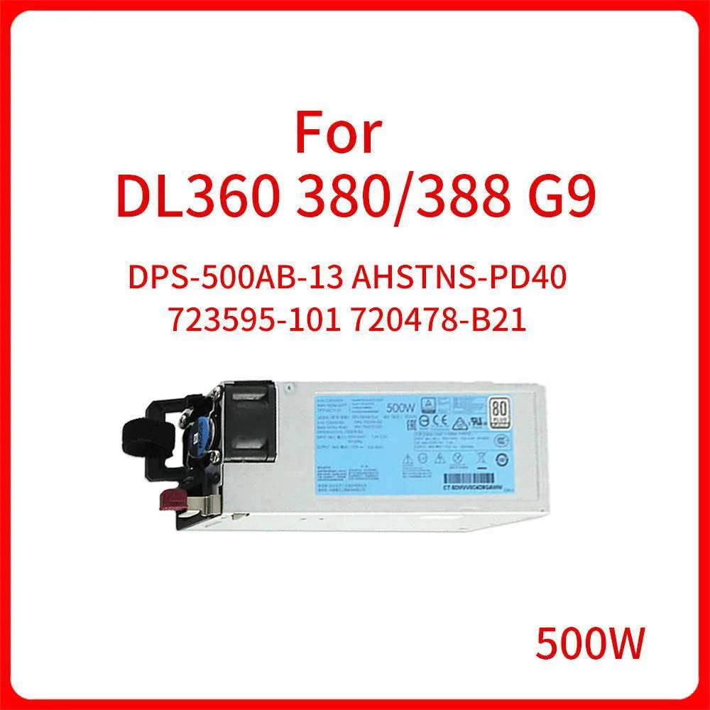 Ruth's sister Ruth's sister 500W DPS-500AB-13 A HSTNS-PD40 723595-101 720478-B21 power supply — product photo