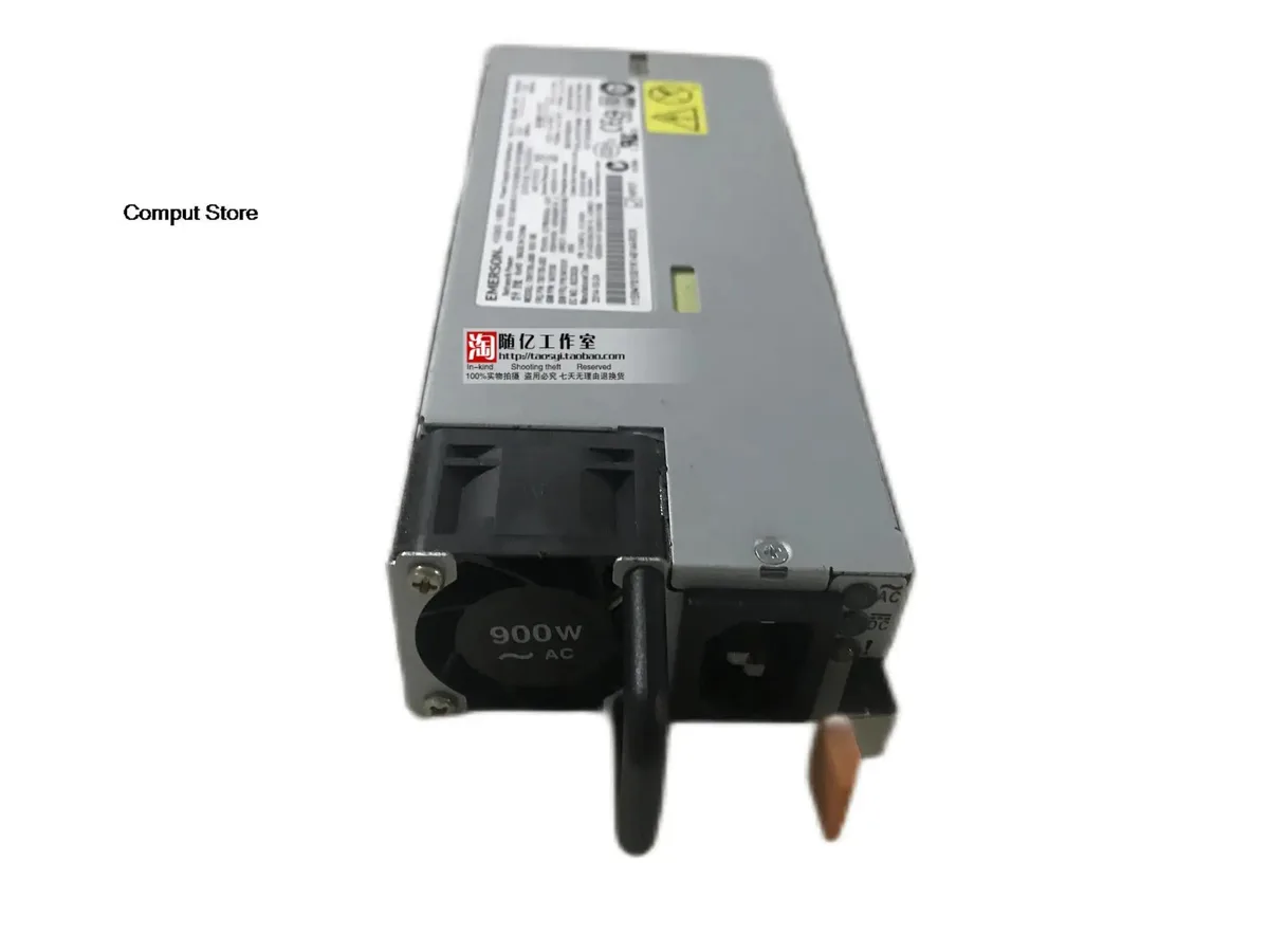 KHACHIMO KHACHIMO 3650M5 M4 550W 900W 12V 45A power supply — product photo