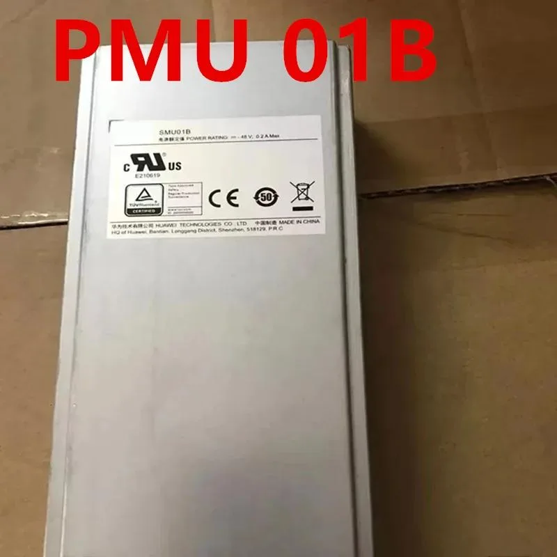Black ATX power supply unit with 80 PLUS Gold badge and cooling fan visible