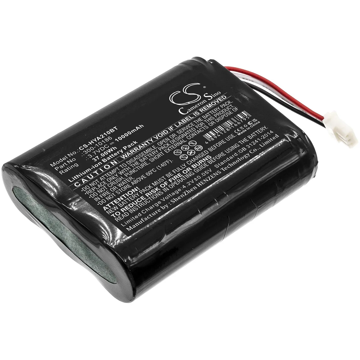 Cameron &amp; Co Cameron &amp; Co DS-CS-HYA210BT surveillance accessory 10000mAh 3.7V — product photo