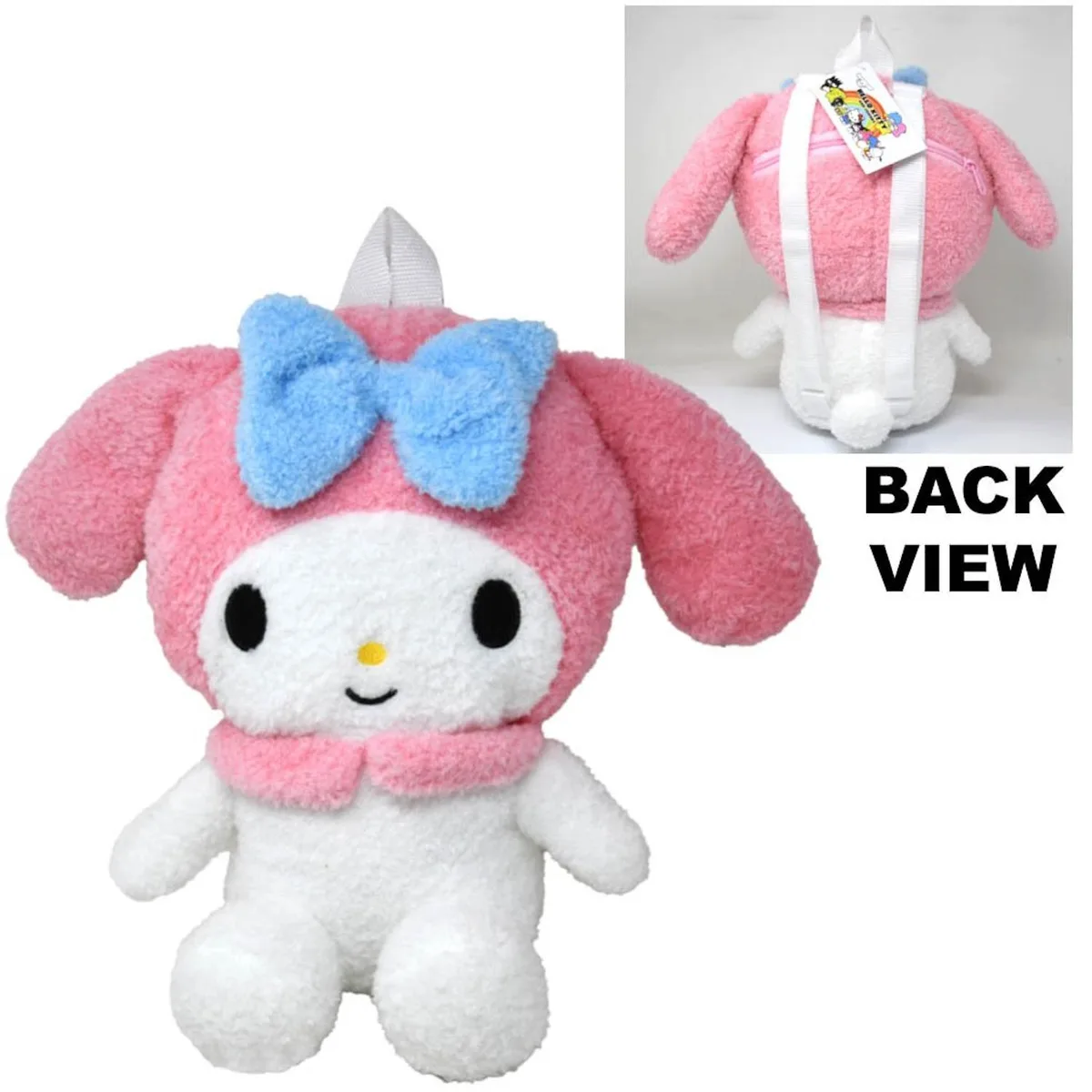 Fast Forward Fast Forward My Melody 16" Chenille Plush Backpack — product photo