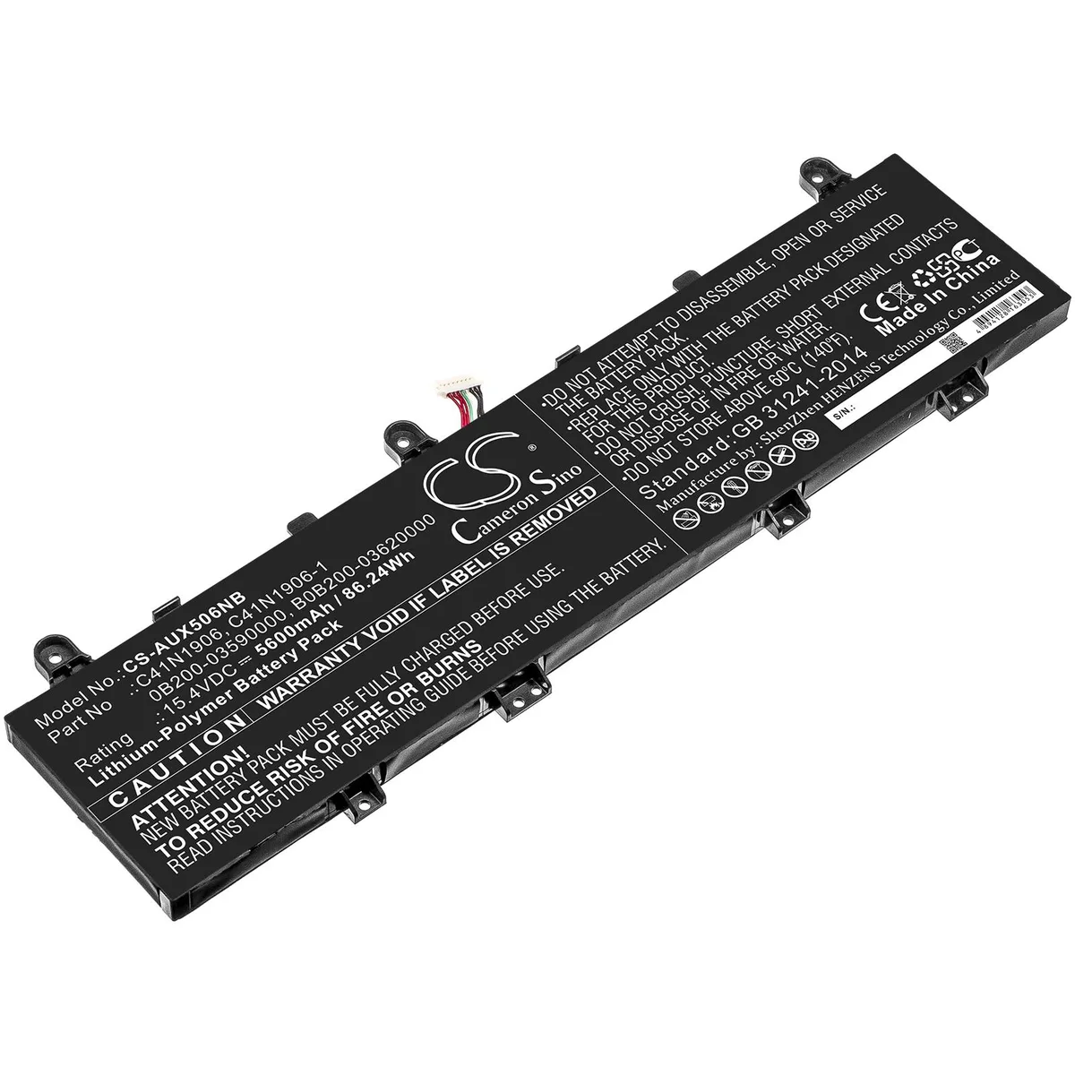 Cameron & Co Cameron & Co DS-CS-AUX506NB laptop battery 5.6 Ah — product photo