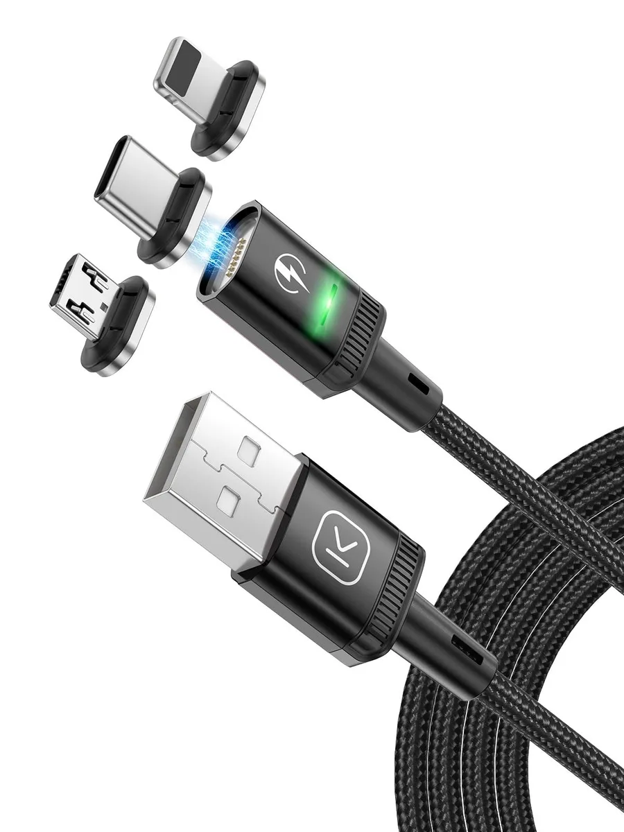 BELKIN Samsung Gala Magnetic Charging Cable 3 ft Orange — product photo