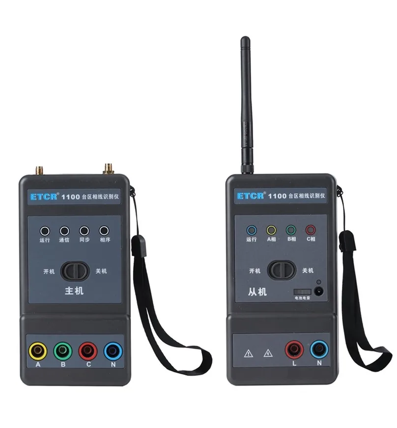 ETCR ETCR ETCR1100 Phase Line Identify Meter electrician tool — product photo