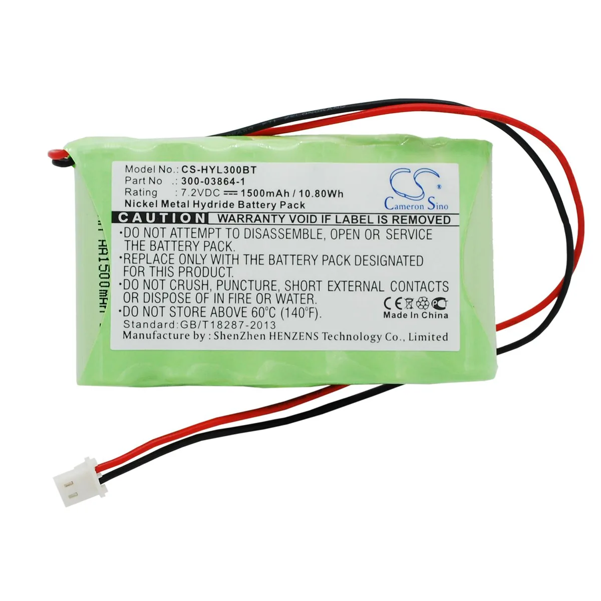 Cameron &amp; Co Cameron &amp; Co DS-CS-HYL300BT 7.2V 1500mAh Ni-MH surveillance accessory — product photo