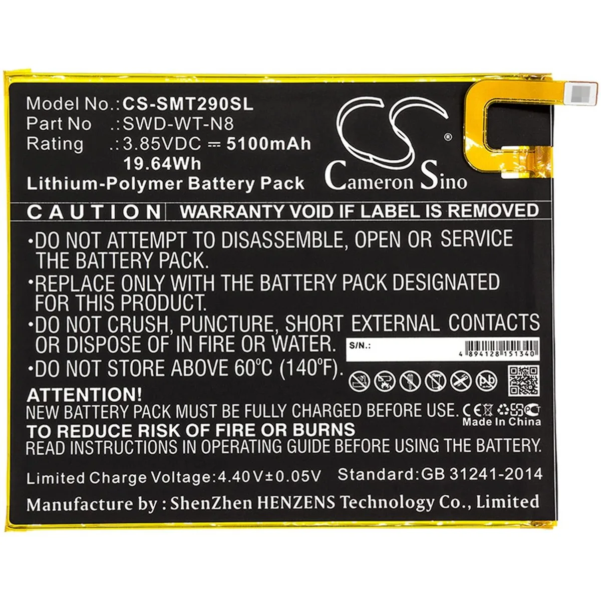 Cameron Sino Battery for Samsung Galaxy Tab A 8.0 2019 5100mAh — product photo