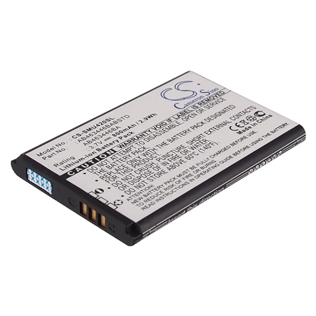 Cameron &amp; Co Cameron &amp; Co DS-CS-SMU420SL cell phone battery Li-ion 0.8 Ah black — product photo