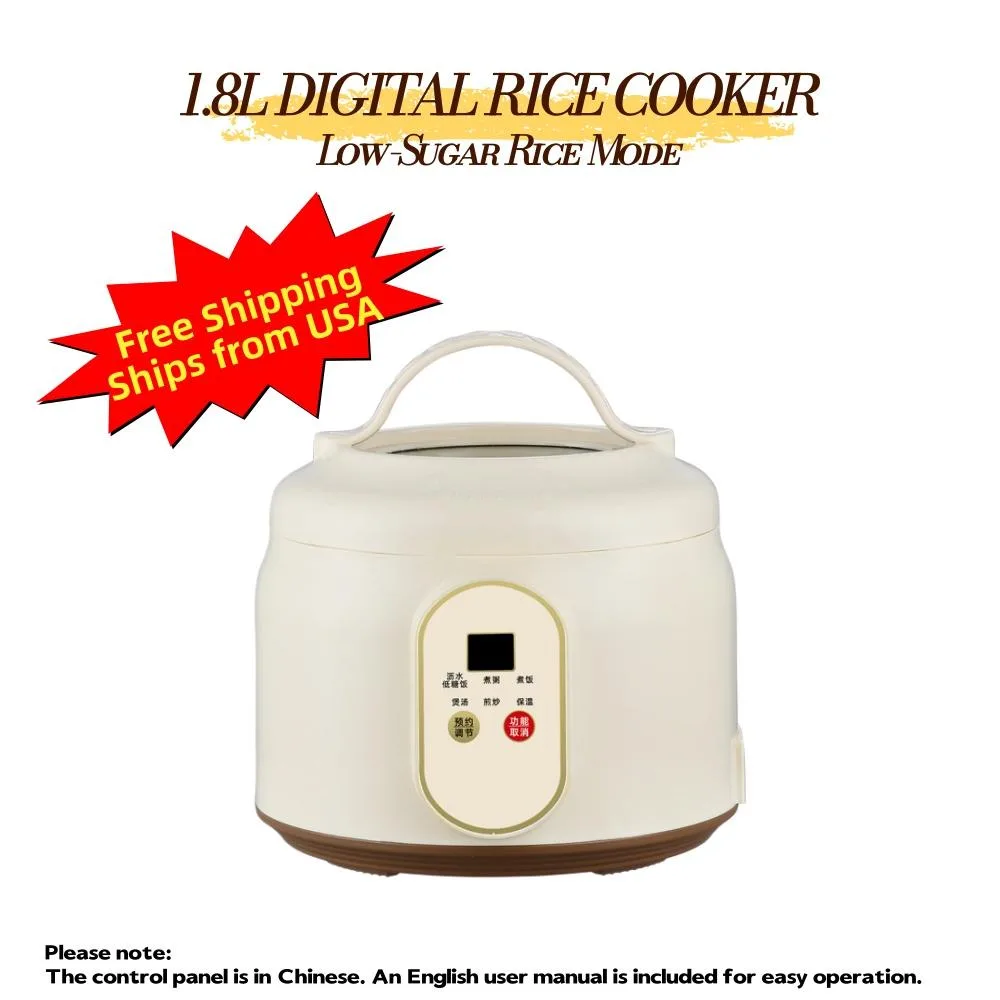 Aenaeder Aenaeder 1.8L Rice Cooker Low-Sugar 600W — product photo
