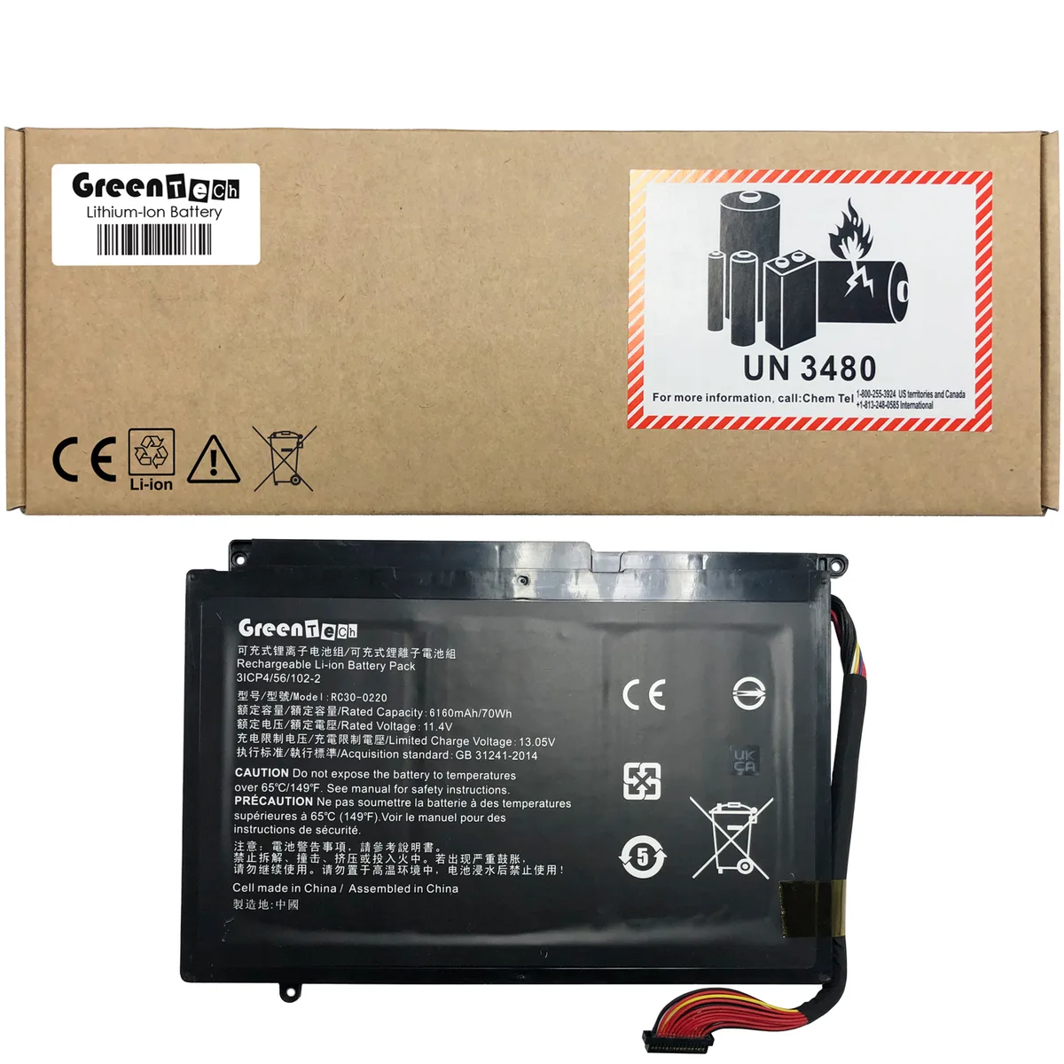 NShi NShi RC30-0220 laptop battery 11.4V 70WHR 6160mAh for Razer Blade Pro 17 2017 — product photo