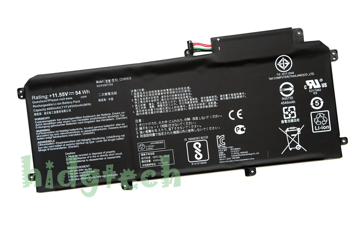 Beisite Beisite C31N1610 54Wh 11.55V laptop battery for Asus ZenBook UX330 series — product photo