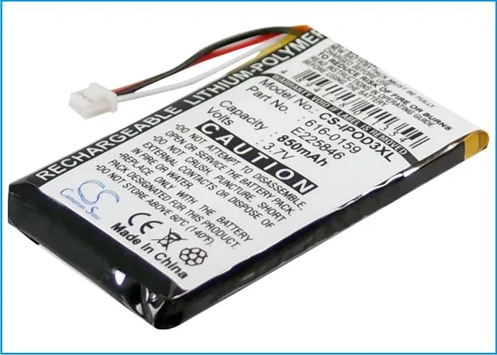 Rectangular silver replacement battery for iPod 3rd generation
