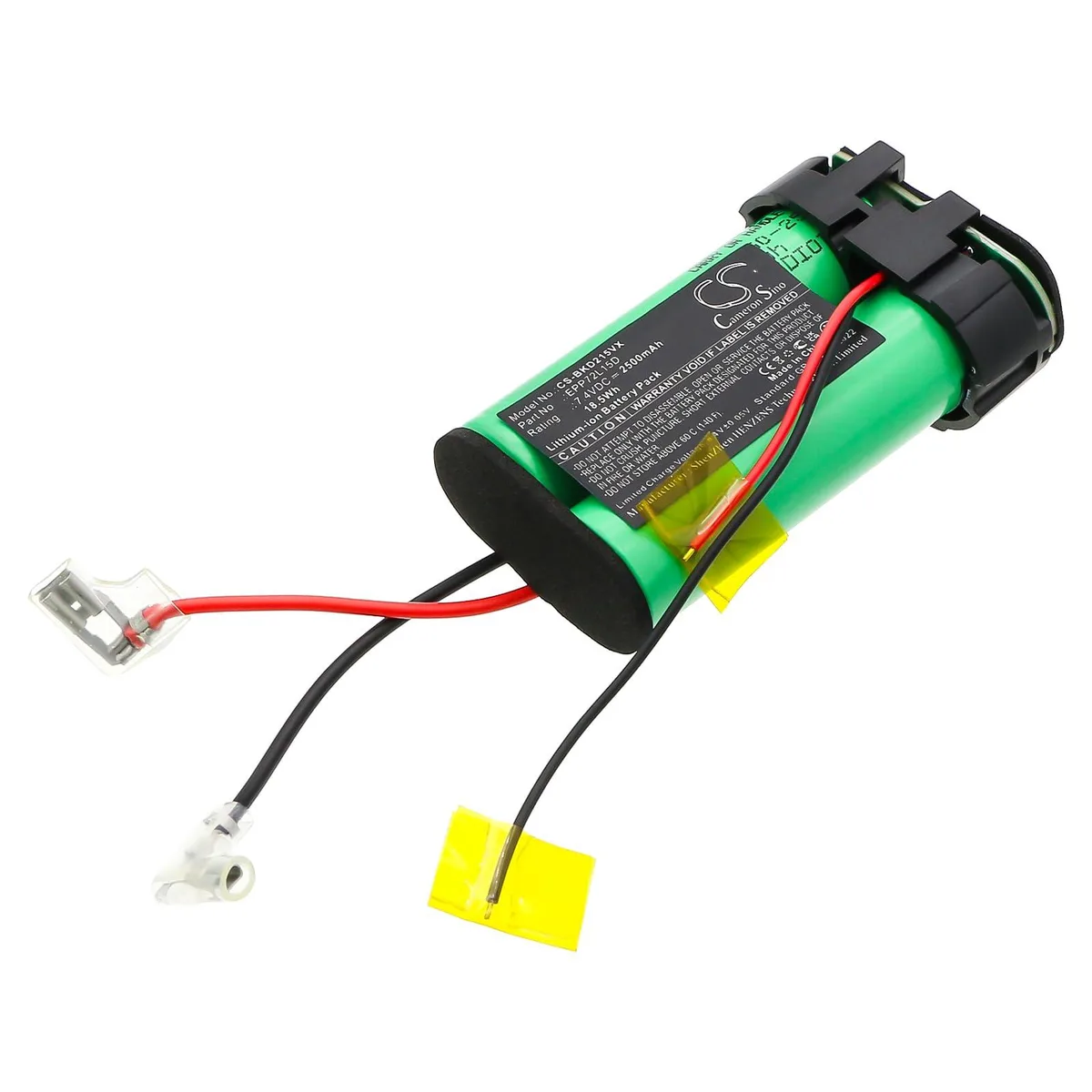  Cameron Sino HNV215B HNV215B12 EPP72L15D 2500mAh 7.4V standard battery — product photo