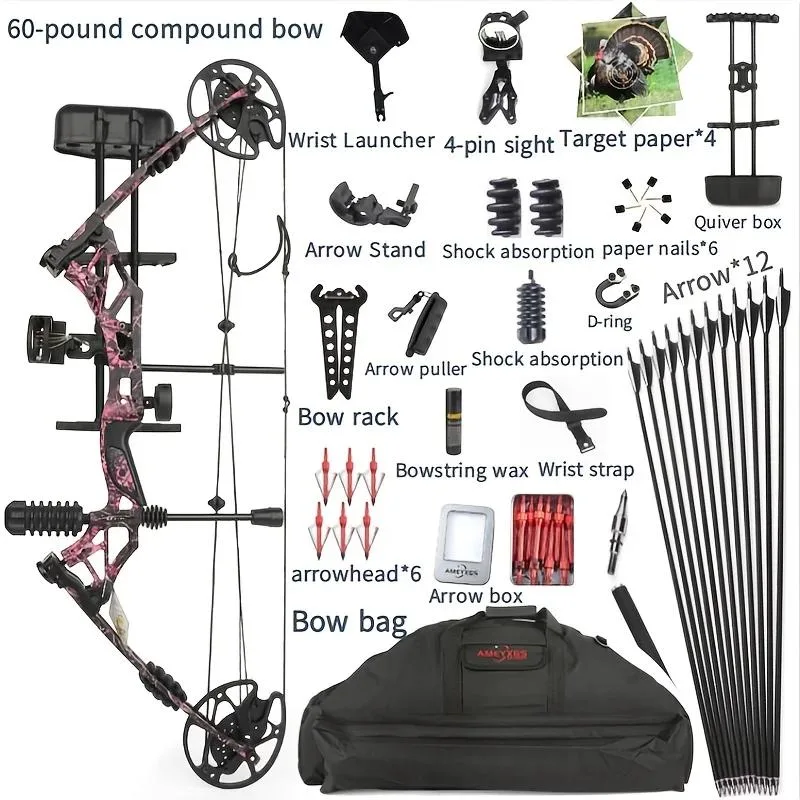 wolfman wolfman 10069 Compound Bow 30-60 lbs 16-31" 80% let-off 320 FPS — product photo