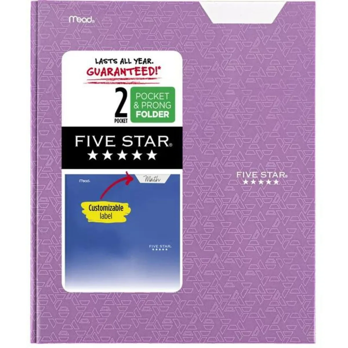 Amethyst purple paper folder with geometric pattern, 11 inches