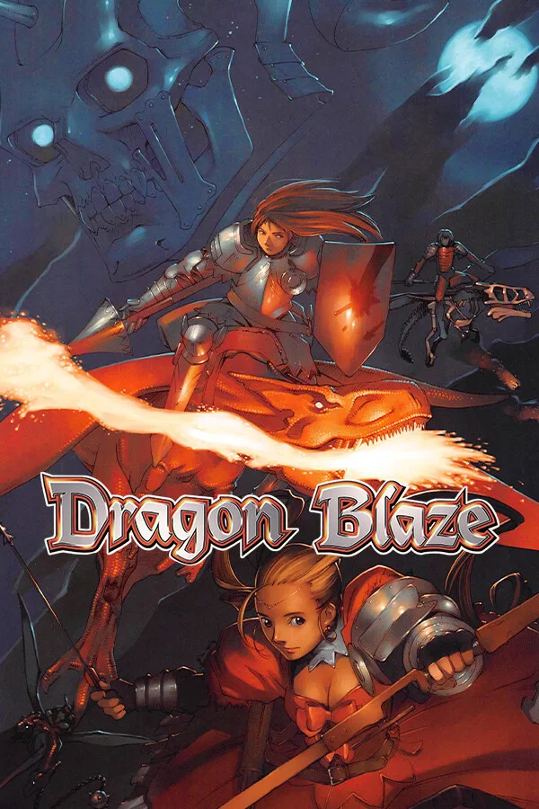 H2 Interactive H2 Interactive Dragon Blaze downloadable game 87231 — product photo