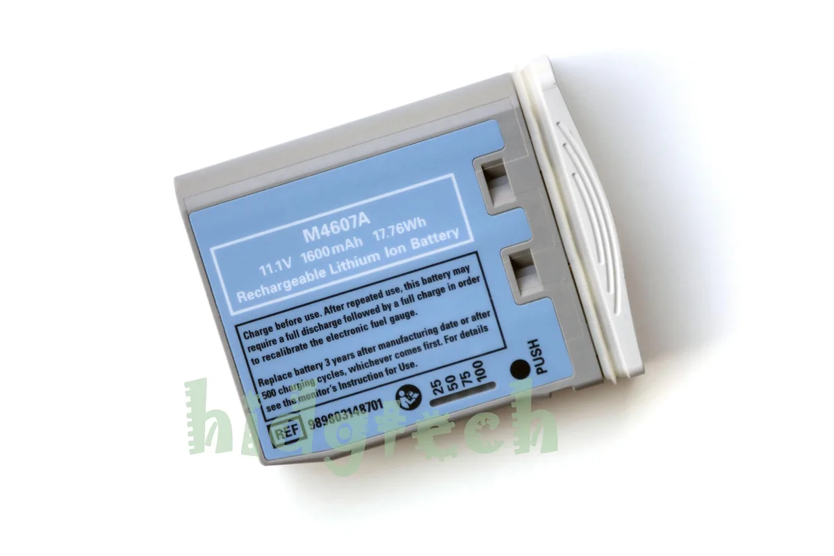 Beisite Beisite M4607A 17.76Wh 11.1V battery for Philips IntelliVue MP2 X2 — product photo