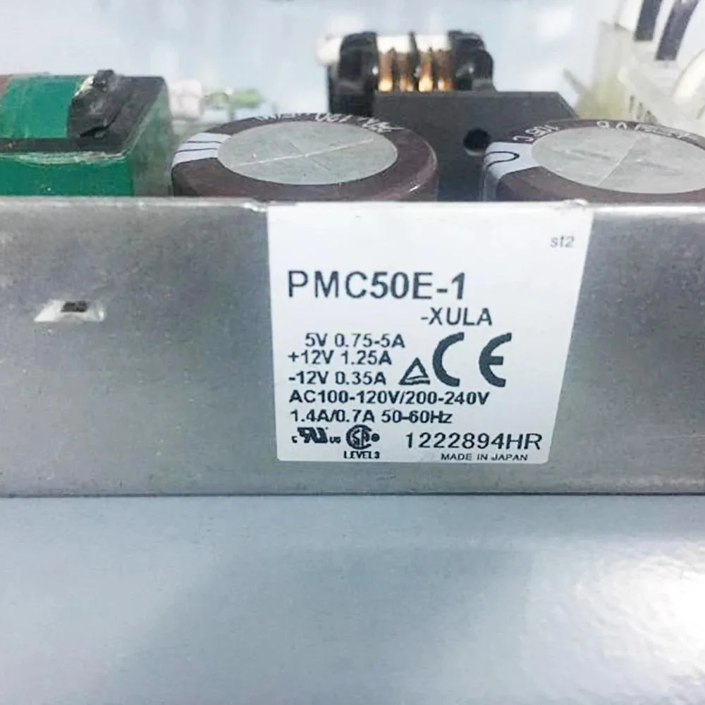 KHACHIMO KHACHIMO PMC50E-1 -XULA 50 W ATX Power Supply — product photo
