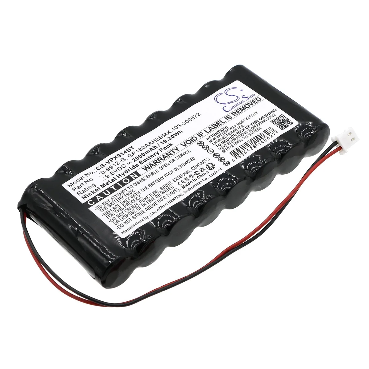 Cameron & Co Cameron & Co DS-CS-VPX914BT 9.6V 2000mAh Ni-MH surveillance accessory — product photo