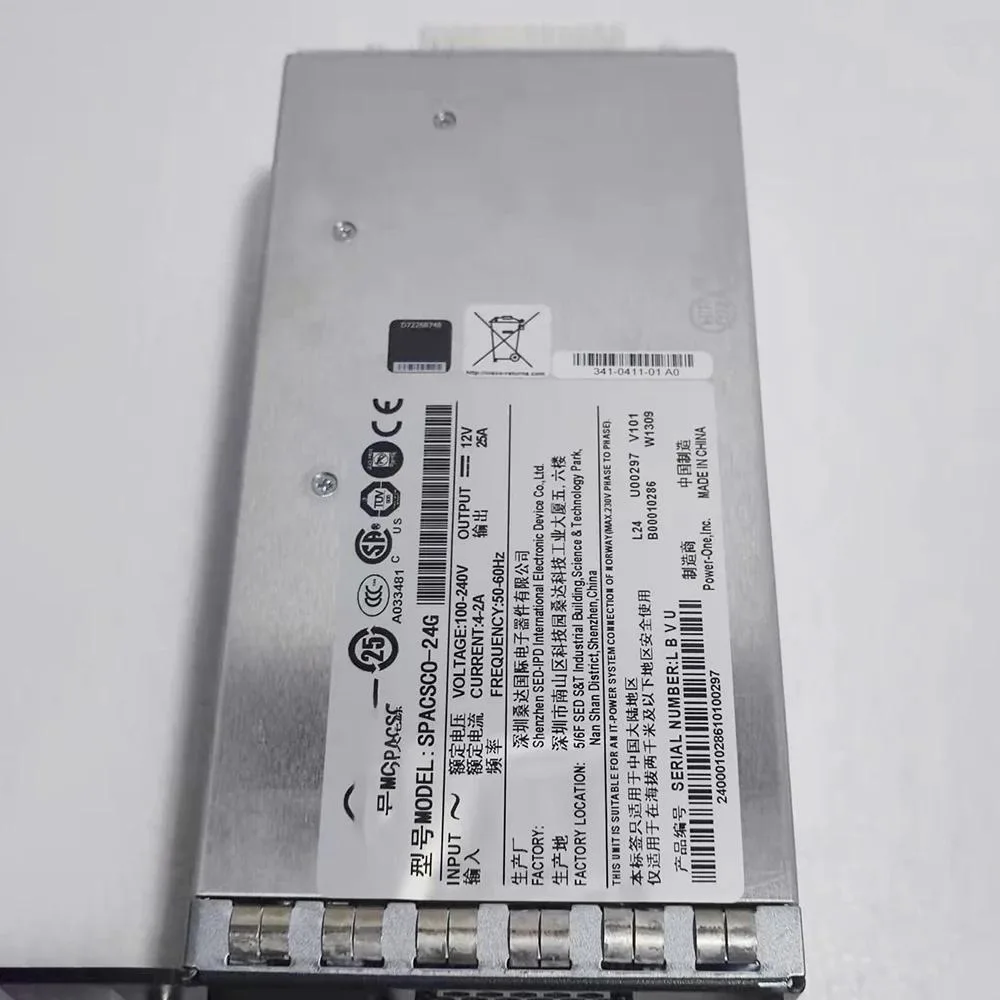 KHACHIMO KHACHIMO PWR-C49E-300AC-R power supply — product photo