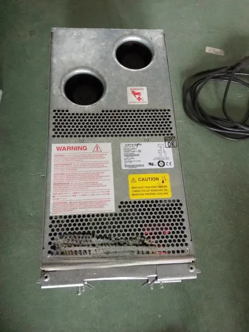 Supersuperuncle Supersuperuncle server power supply A6211-69002 7000222-0000 0950-3789 VA7100 VA7400 — product photo