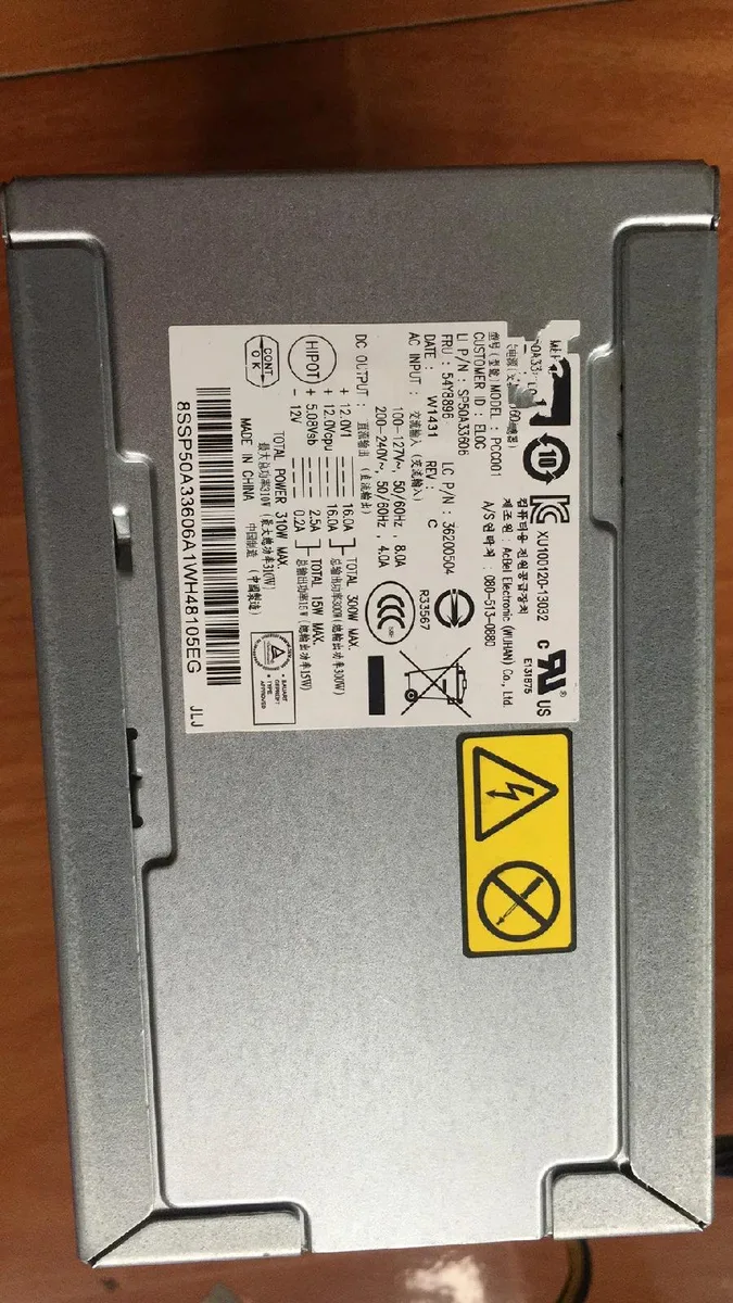 Supersuperuncle Supersuperuncle 14-Pin Server Power Supply FSP310-40AGBAA FSP280-40 HK380-16 — product photo