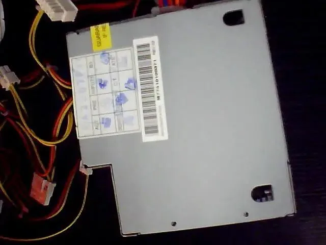 Rectangular silver server power supply unit 2307