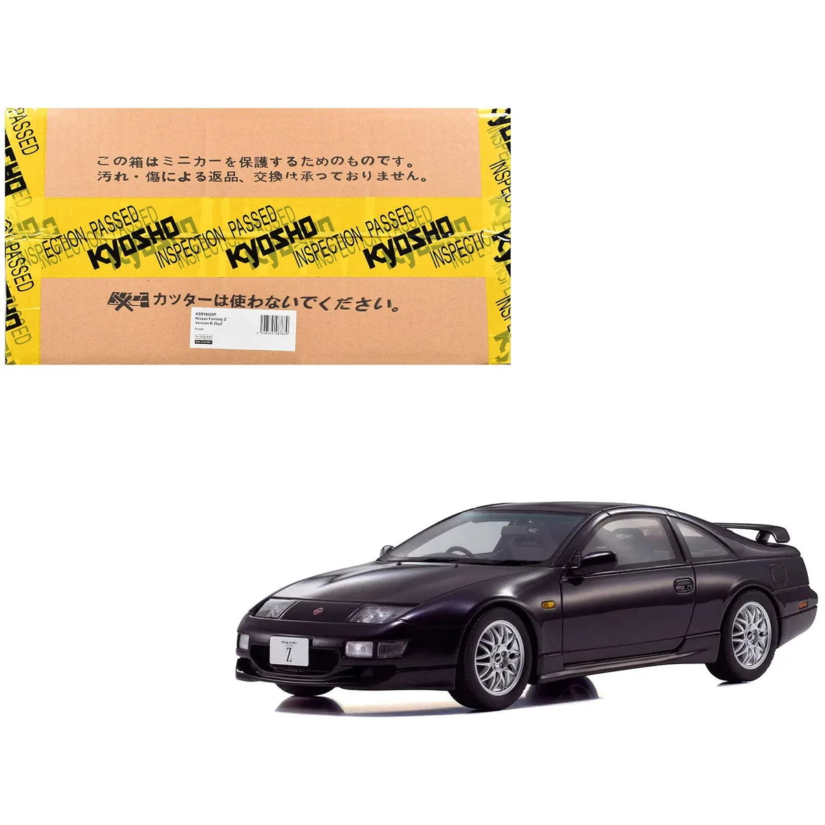 KYOSHO KYOSHO Nissan Fairlady Z (Z32) Version R 2by2 RHD Purple Metallic 1/18 hobby collectible — product photo