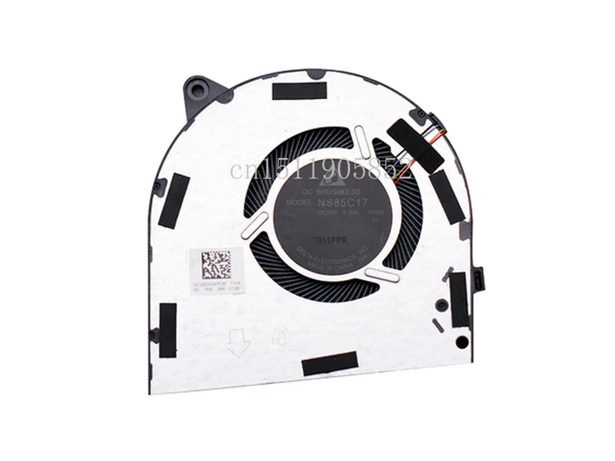 Fans Fans NS85C17-17H05 05V 0.50A 4-wire notebook case fan — product photo