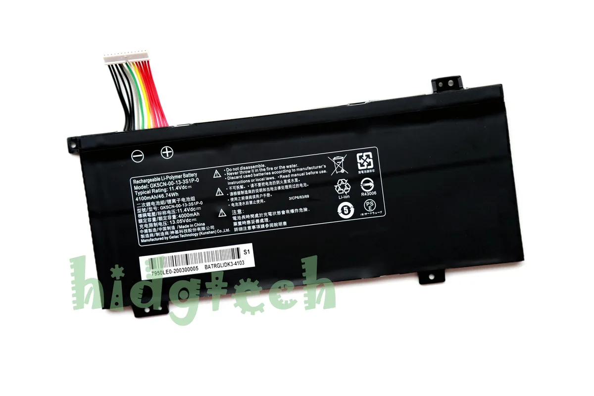 Beisite Beisite GK5CN-00-13-3S1P-0 11.4V 46.74Wh laptop battery — product photo
