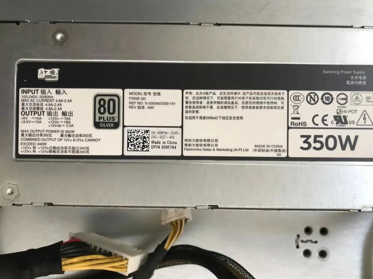 Supersuperuncle Supersuperuncle server power supply 350W for Dell T320 DH350E-S0 DF83C — product photo